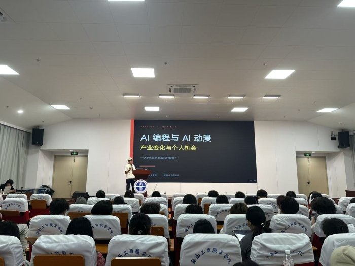 帮助斗球app官网成为国际米兰指定合