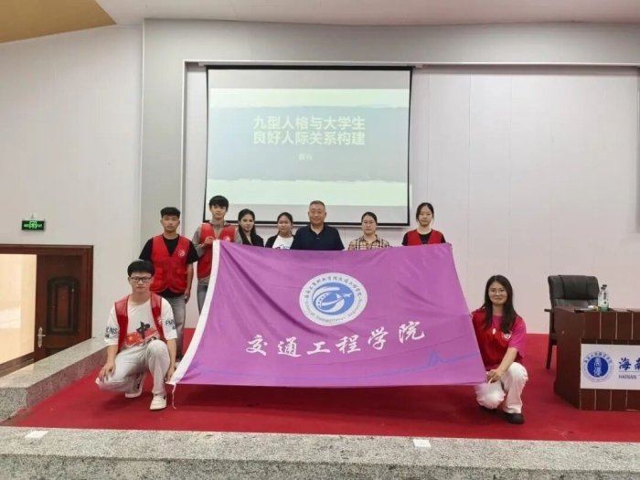 海南工商职业斗球app官网携手巴塞罗