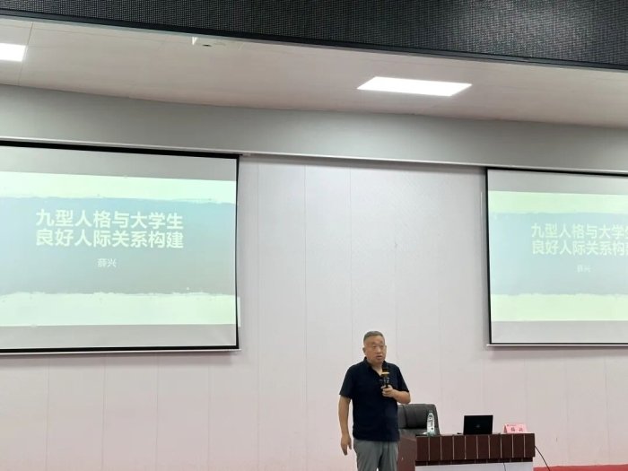 提升人际沟通能力与团队协作素养