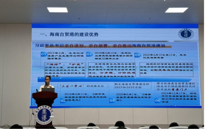 提升就业竞争力