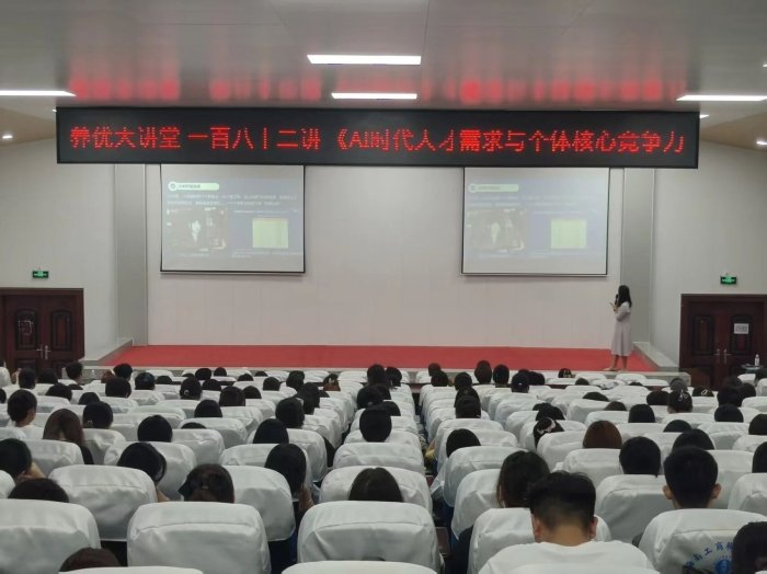 明确职业成长方向
