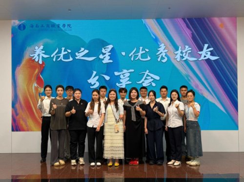 可结合站内栏目与相关篇目对照查看
