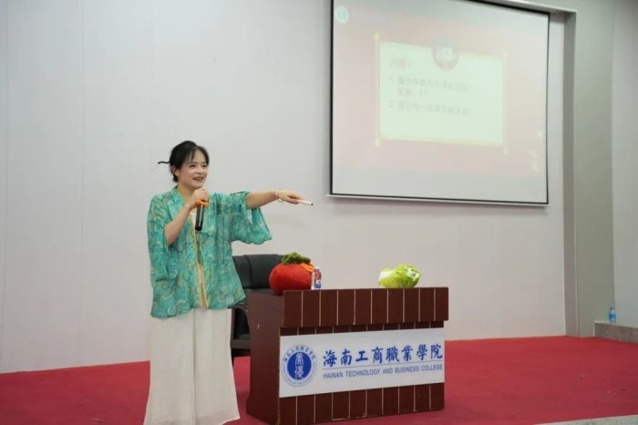 在大学赛道重塑自我”主题讲座