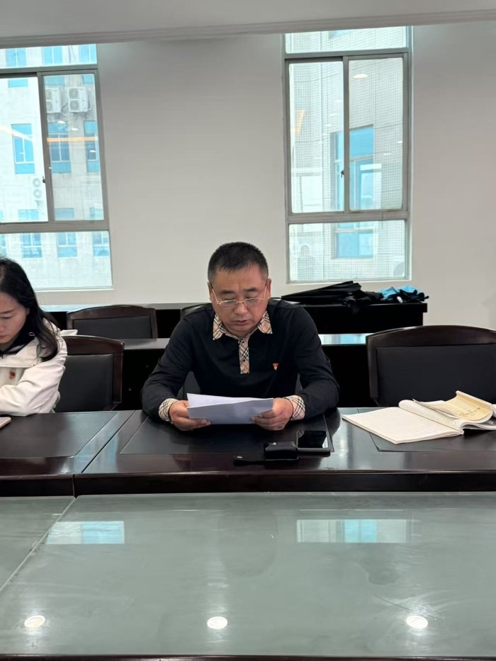 切实贯彻中央八项规定精神