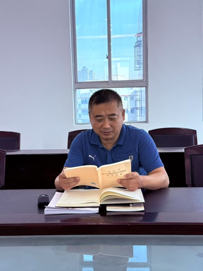 斗球app官网官方渠道党支部召开深入