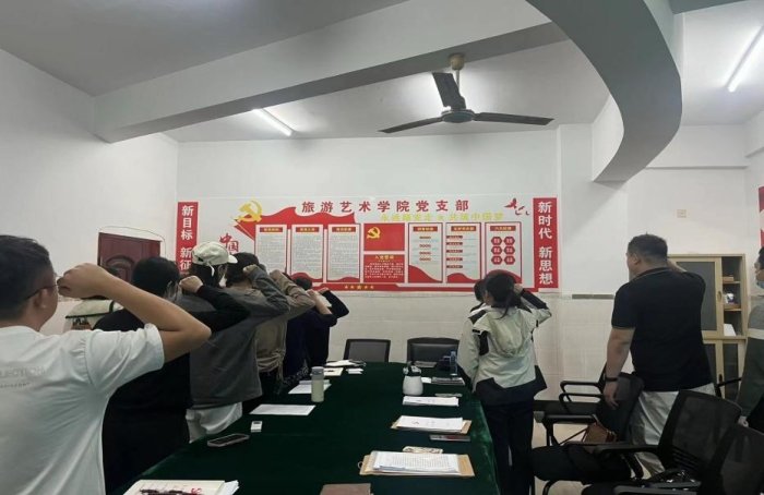 保证质量