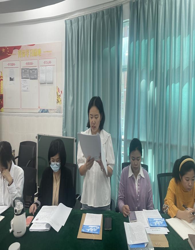 大会讨论并表决通过吴琦同志