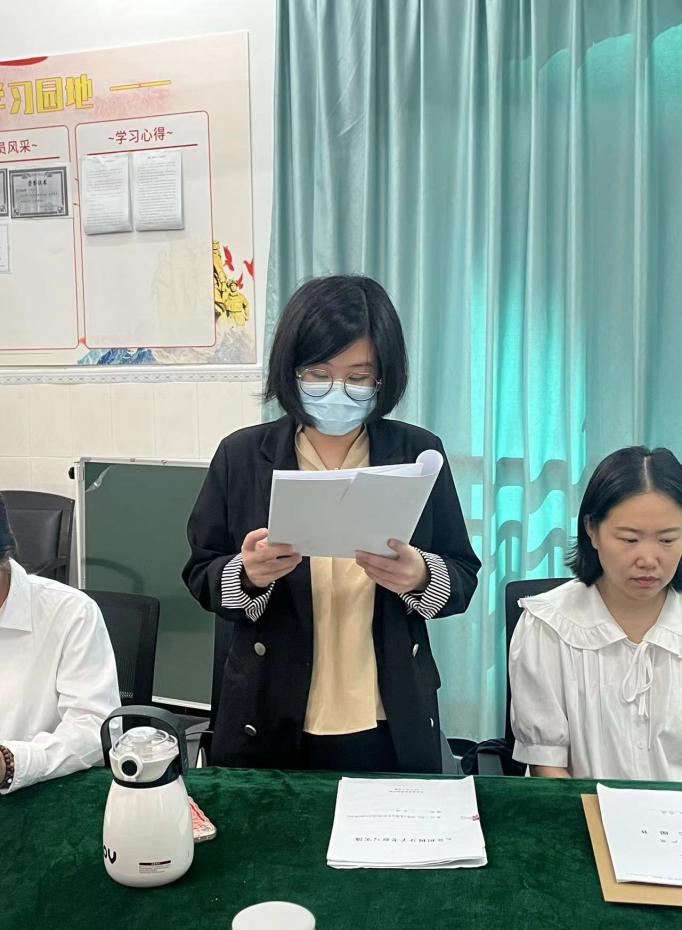 全体党员参加了会议