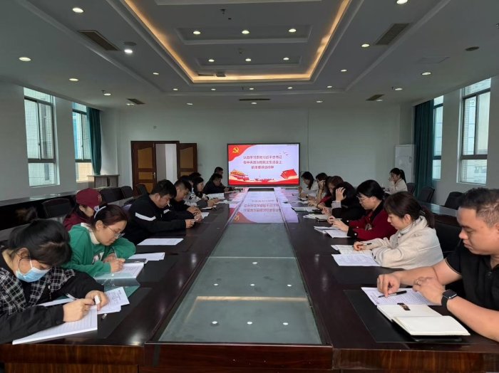 斗球app2023下载安卓版官方渠道