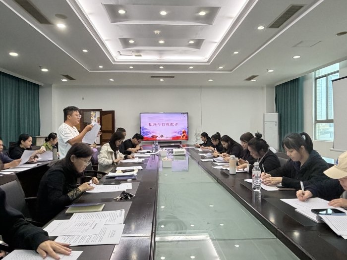 持续强化党员党性修养