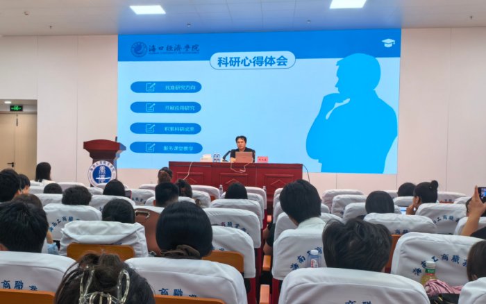 助力斗球app2023下载安卓版官方