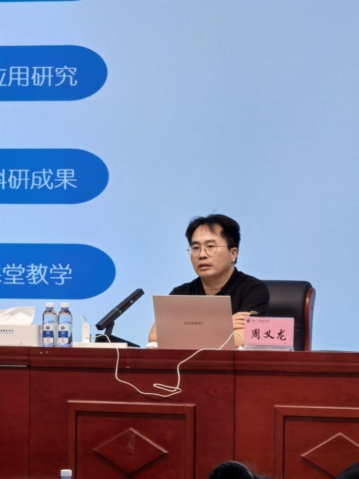 提升论文质量