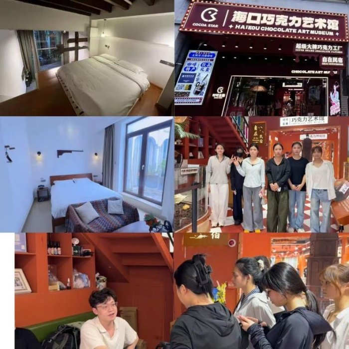 推动专业斗球app官网新手怎么玩与思