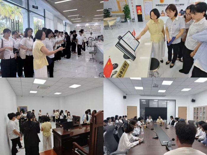 2024级人力资源管理专业全体斗球a
