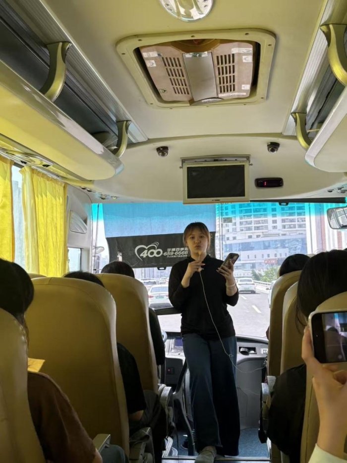 推进实践斗球app2023下载安卓版