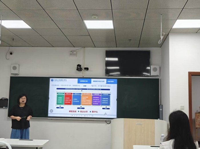 本次活动特邀在海南省高校青年教师教学