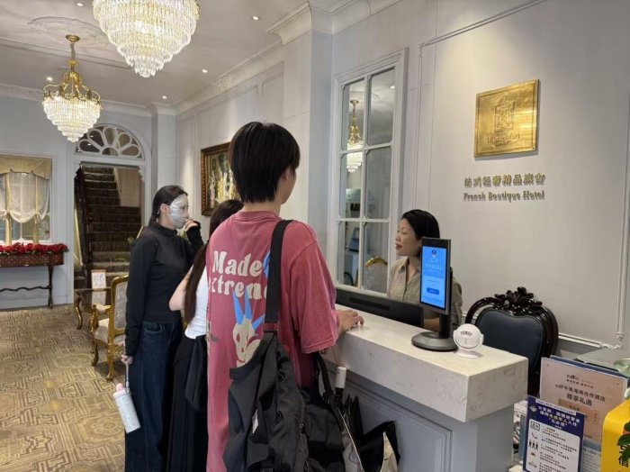 刘方丹老师组织2024级酒店管理与数