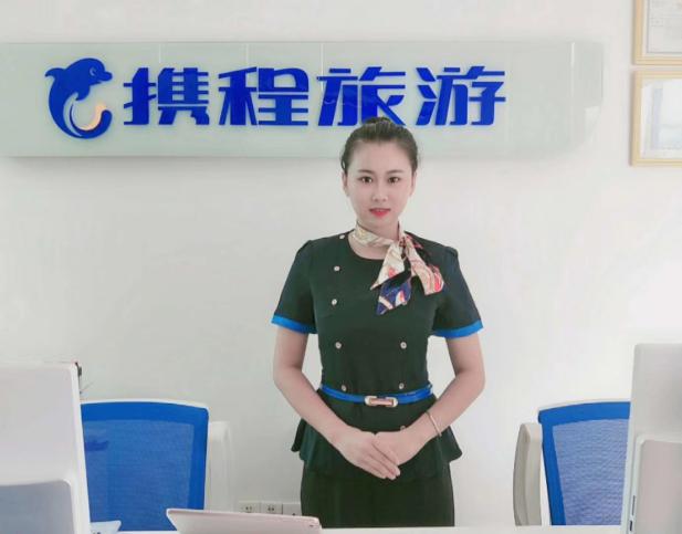 高端度假行业需求